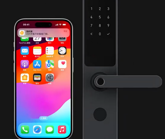 黑山iPhone维修站分享在iPhone上使用家庭钥匙开启智能门锁 