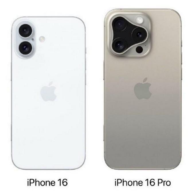 黑山苹果16维修网点分享iPhone16系列提升明显吗 