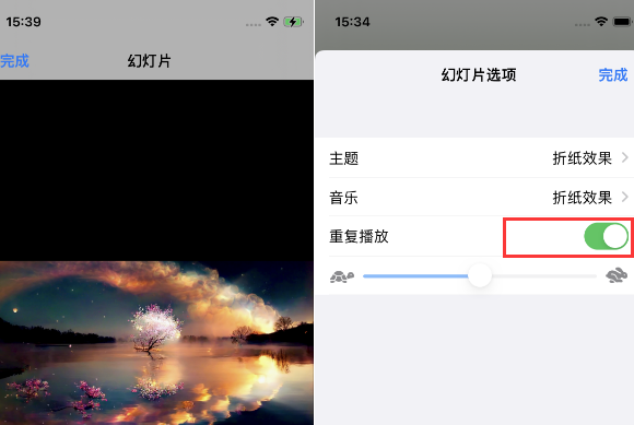 黑山苹果14维修店分享iPhone14相册视频如何循环播放