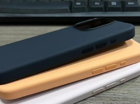 黑山苹果14维修站分享iPhone14手机壳能直接给iPhone15用吗?