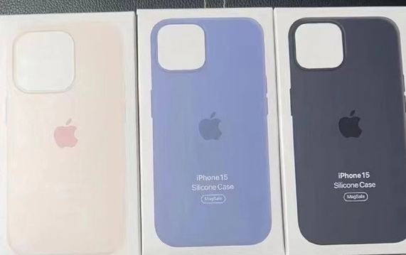 黑山苹果14维修站分享iPhone14手机壳能直接给iPhone15用吗？ 