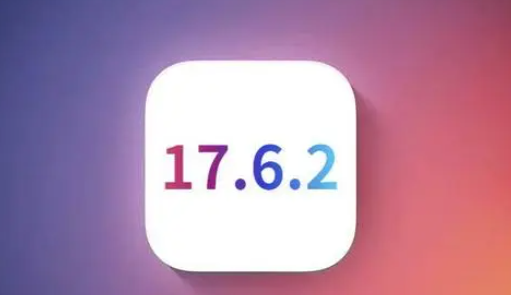 黑山苹黑山果维修店铺分析iOS 17.6.2即将发布