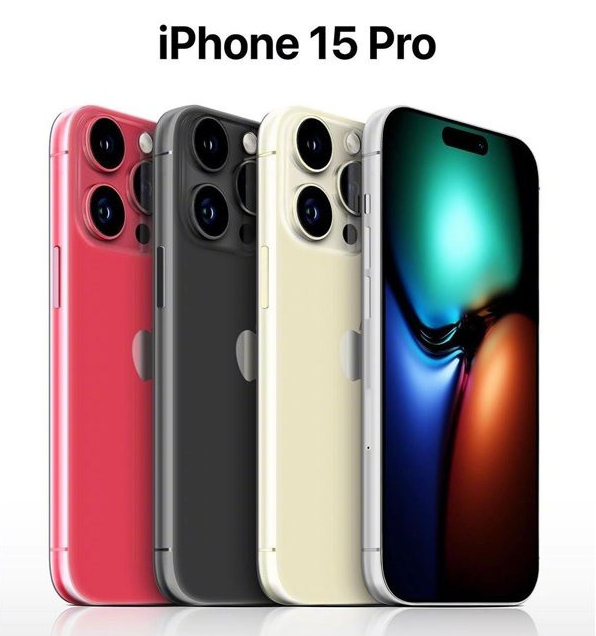 黑山苹果维修网点分享iPhone 15 Pro长什么样 