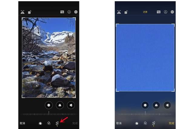 黑山苹果手机维修分享iPhone手机如何使用裁剪功能隐藏照片 