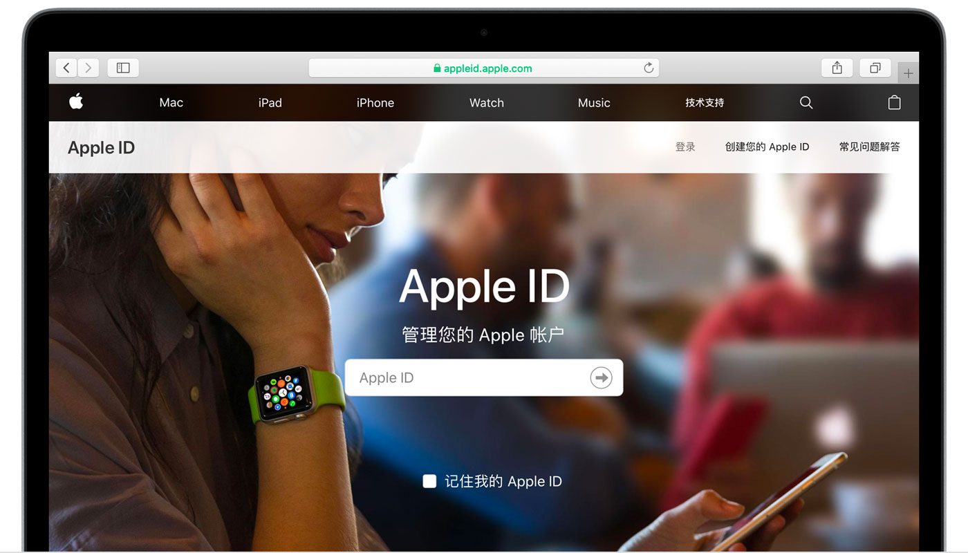 黑山苹果手机维修分享iPhone 用户需注意 