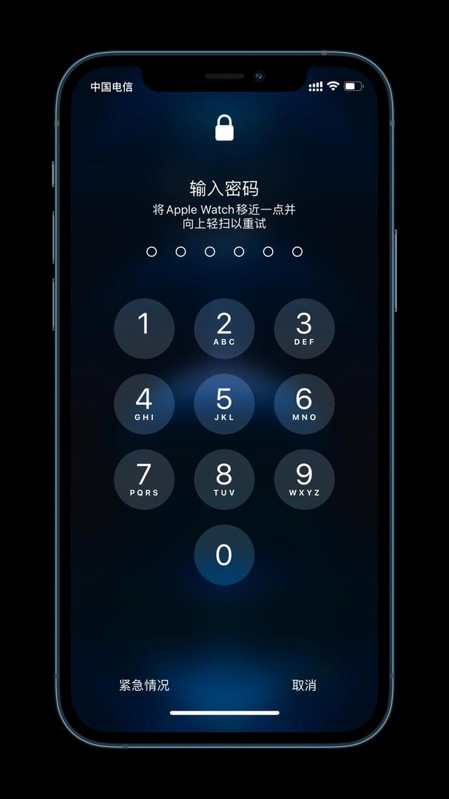 黑山苹果手机维修分享Apple Watch解锁iPhone功能效果怎么样 