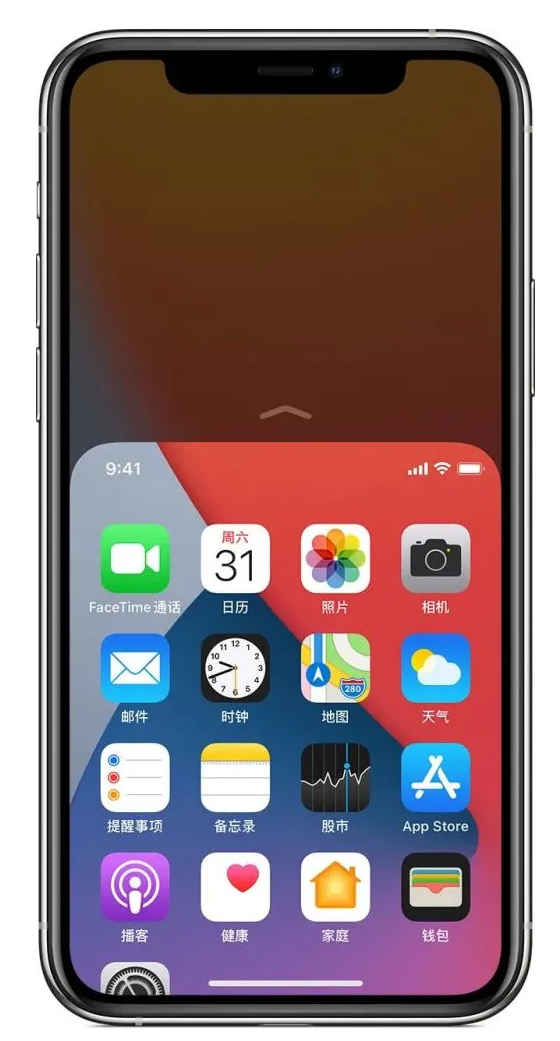 黑山苹果手机维修分享iPhone 12单手点按屏幕使用方法 