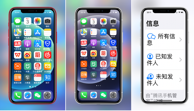黑山苹果手机维修分享iPhone12老人模式如何开启 