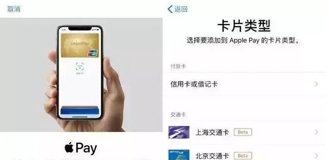 黑山苹果手机维修分享iPhone12 手机NFC使用方法 