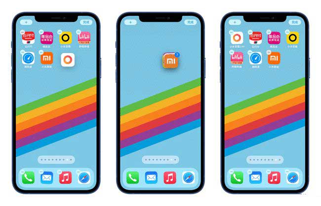 黑山苹果手机维修分享iPhone 12如何批量移动 App 图标 