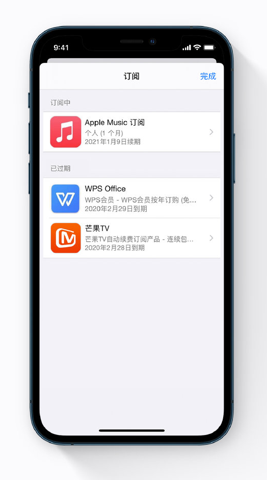 黑山苹果手机维修分享小技巧 