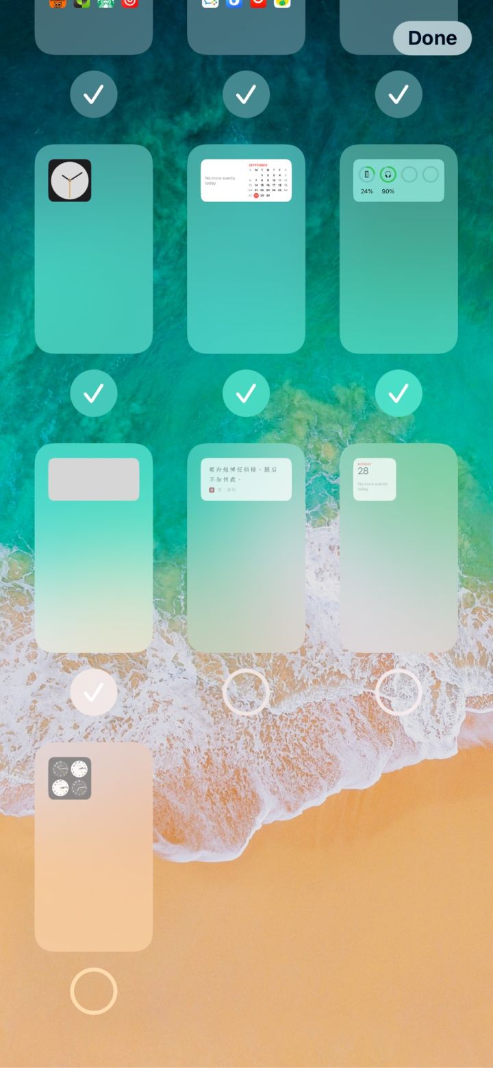 黑山苹果手机维修分享iPhone 升级 iOS 14 后的四个实用小技巧 