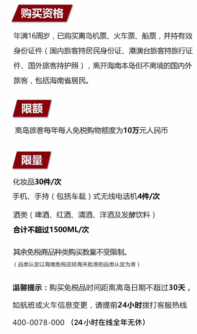 黑山苹果手机维修分享琼版 iPhone 12 售价 4784 元起，如何才能买到 