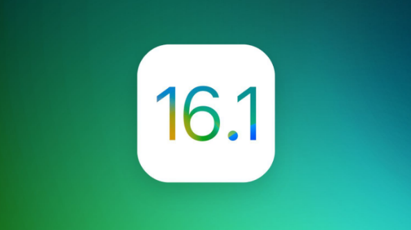黑山苹果手机维修分享iOS 16.1 RC版升级_iOS 16.1 RC版一键刷机教程 